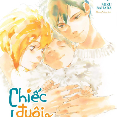 Combo Manga - Chiếc Đuôi Heo: Tập 1 - 4 (Bộ 4 Tập)