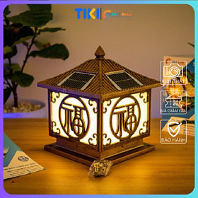 Đèn trụ cổng rào chữ Phúc năng lượng mặt trời kích thước 30*30cm tích hợp 3 màu ánh sáng (Trắng/Vàng/Trung tính)