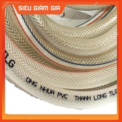 Bộ dây vòi xịt nước rửa xe, tưới cây . tăng áp 3 lần, loại 15m 206701-1 đầu đồng,cút+tặng mở chai