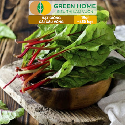 Hạt Giống Rau Cải Cầu Vồng Greenhome, Gói 10g~450 hạt, Dễ Trồng Quanh Năm, Nảy Mầm Cao, Thu Hoạch Nhanh, Năng Suất Cao R06