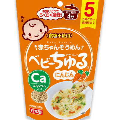 THỰC PHẨM BỔ SUNG MÌ SOUMEN TÁCH MUỐI BỔ SUNG CANXI BABY CHURU MEIWA VỊ CÀ RỐT