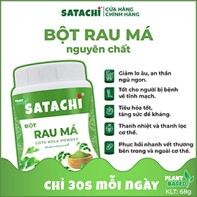 Bột Rau Má SATACHI nguyên chất. Tăng cường Trí Não, bảo vệ Tim Gan, phòng ngừa bệnh Xương. Hộp 68g và 218g