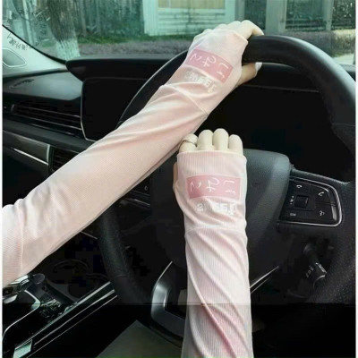 Ống Tay Chống Nắng Họa Tiết Xinh Xắn, Set 2 Chiếc, Che Nắng, Chống Tia UV SWEET - HÀNG CHÍNH HÃNG MINIIN