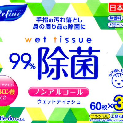 Khăn ướt khử trùng, không mùi Life-do.Plus 60 tờ không cồn - nội địa Nhật Bản