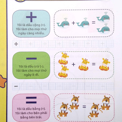 Sách - Chuẩn Bị Vào Lớp 1 - Vở Làm Quen Với Toán - Dành Cho Bé 5-6 Tuổi - Bộ 4 Quyển