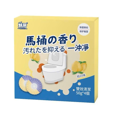 Viên Sạch Bồn Cầu – Viên Thả Bồn Cầu Sạch Khuẩn, Tẩy Sạch Mảng Bám, Khử Mùi Diệt Vi Khuẩn Toilet - HÀNG CHÍNH HÃNG MINIIN