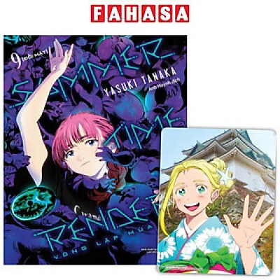 Sách - Summer Time Render - Vòng Lặp Mùa Hè - Tập 9 - Đối Mặt - Bản Đặc Biệt - Ivory Postcard