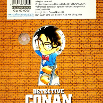 Thám Tử Lừng Danh Conan Hoạt Hình Màu: 15 Phút Trầm Mặc - Tập 1 (Tái Bản 2023)