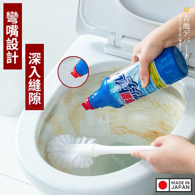Chai tẩy rửa bồn cầu/ Toilet đậm đặc siêu sạch, không mùi Mitsuei 500ml hàng Made in Japan