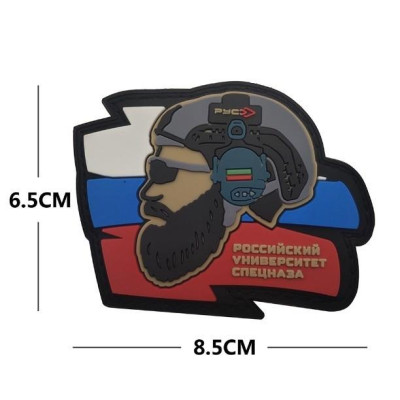 Patch_miếng dán velcro PVC huy hiệu Chechnya_chiến thuật