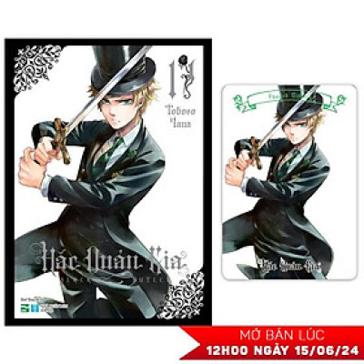 Hắc Quản Gia - Tập 17 - Tặng Kèm Black Card