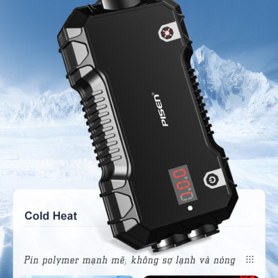 Sạc dự phòng đa năng PISEN Car Emergency Start C21 Kích Ắc Quy, Chiếu sáng, SOS, sạc thông minh) - Hàng chính hãng