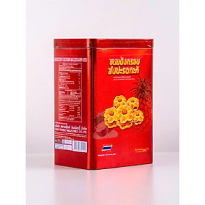 Bánh quy mứt dứa vị sữa dừa 290g màu đỏ
