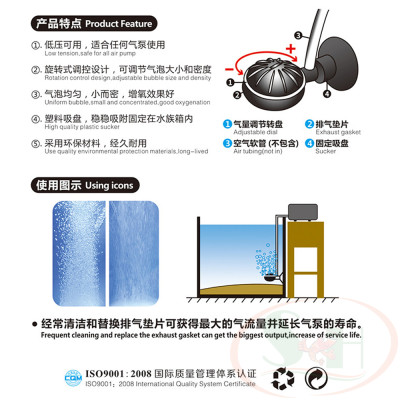 Đầu sủi khuếch tán oxy mịn hòa tan khí oxy nhuyễn bể cá tép thủy sinh