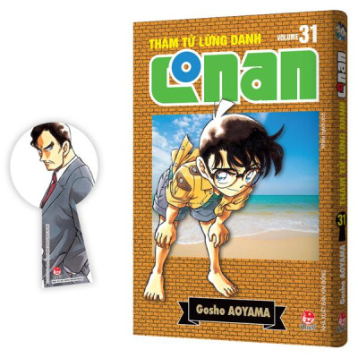 Sách - Thám Tử Lừng Danh Conan - Tập 31 - Bản Nâng Cấp - Tặng Kèm Bookmark
