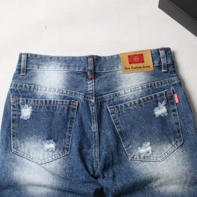 Quần short jean Q418 MuiDoi