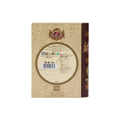 Trà Đen Ceylon Basilur - Rồng Huyền Thoại - Dragon Tea Book Vol 2 - 100g (Hộp Thiếc)