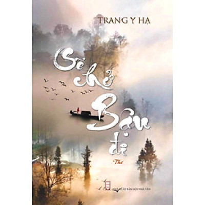 Sẽ chở bậu đi