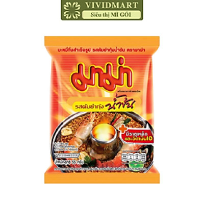 MAMA - Mì Mama gói nhỏ sốt kem tomyum, Mì Mama sốt kem tomyum, Mì Ma Ma sốt kem tomyum, Mì sốt kem tomyum Ma Ma, Mì Mama kem tomyum (55g/gói)