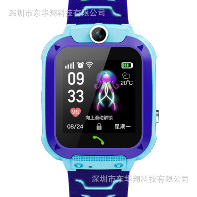 Đồng Hồ Thông Minh Trẻ Em Chống Nước Chuẩn IP67 MAI DUY Q12 Hàng nhập khẩu