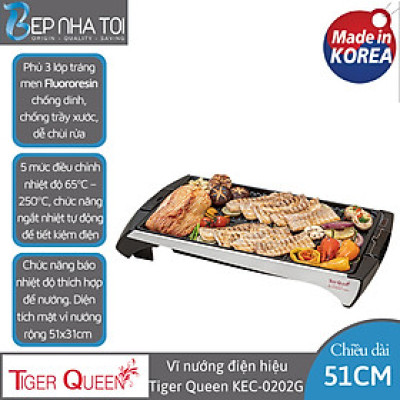 Vĩ nướng điện Tiger Queen KEC-0202G - Sản xuất tại Hàn Quốc - Hàng chính hãng