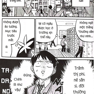 Sách - Komi - Nữ Thần Sợ Giao Tiếp - Tập 1 (Tái Bản 2025)