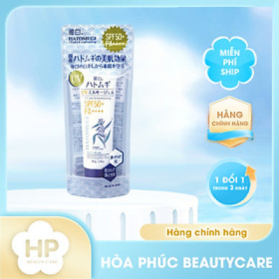 Kem Chống Nắng Cấp Ẩm Dưỡng Sáng Da Chiết Xuất Hạt Ý Dĩ Hatomugi (80 G)