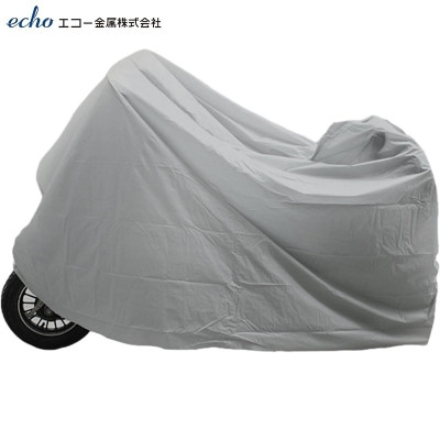 Bạt phủ xe Môtô/ xe máy Echo 125 x 205cm - Hàng Nội Địa Nhật Bản