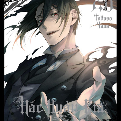 Sách - Hắc Quản Gia - Tập 28