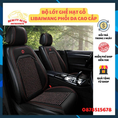 Lót Ghế Hạt Gỗ Ô Tô Phối Da Cao Cấp Libai - Lót Ghế Xe Hơi Chống Nóng, Thoáng Khí, Massage Lưng, Bảo Vệ Da Ghế Xe