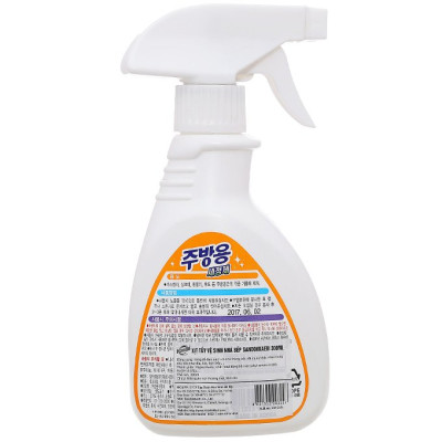 Chai xịt tẩy vệ sinh khử khuẩn nhà bếp Sandokkaebi Korea 300ml