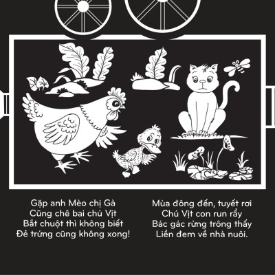 Sách Tương Tác - Sách Chiếu Bóng - Cinema Book - Rạp Chiếu Phim Trong Sách - Vịt Con Xấu Xí