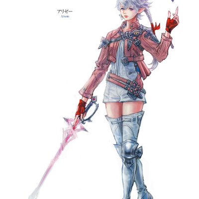 Final Fantasy XIV: Endwalker | The Art Of Resurrection - Among The Stars -