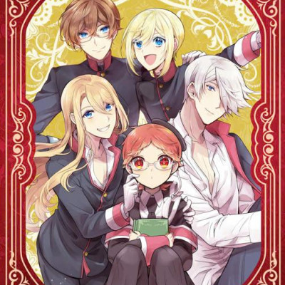 Sách - Gia Sư Hoàng Gia - Tập 16 - Bản Đặc Biệt - Tặng Kèm Khung Tranh Hoàng Gia