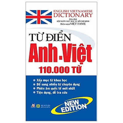 Từ Điển Anh - Việt 110.000 Từ (Tái Bản 2020)