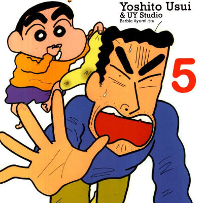 Shin - Cậu Bé Bút Chì - Đặc Biệt - Tập 5 (Tái Bản 2024)