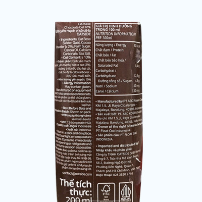 Sữa yến mạch vị socola Oatside (200ml)