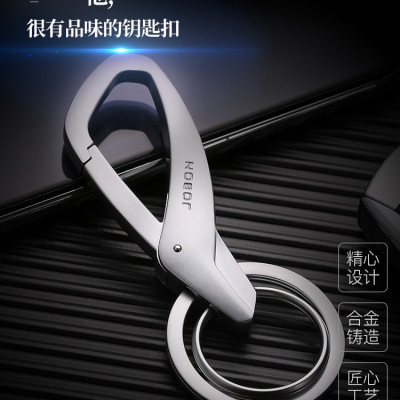 Móc chìa khóa ô tô xe máy chính hãng JoBon hơp kim cao cấp JB-197