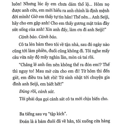 DURARARA!! - Tập 1 - Tặng Kèm Postcard In Chất Liệu PET