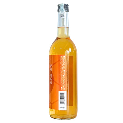 Rượu Mơ Mật Ong Honey Umeshu 12% 720ML (Nakano BC)