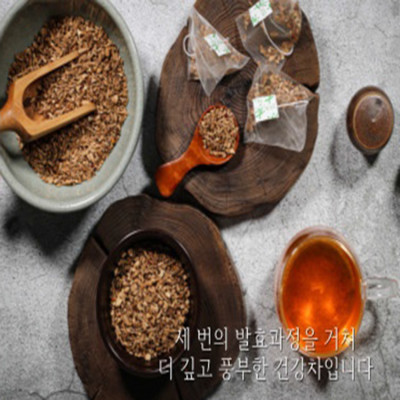 TRÀ Ủ MEN ENZYME LINH CHI DẠNG TÚI LỌC (HỘP 20 TÚI)