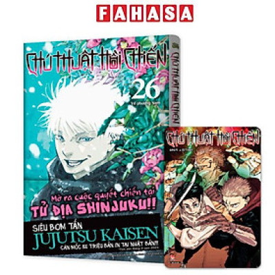 Sách - Chú Thuật Hồi Chiến - Tập 26 - Về Phương Nam - Tặng Kèm Card PVC