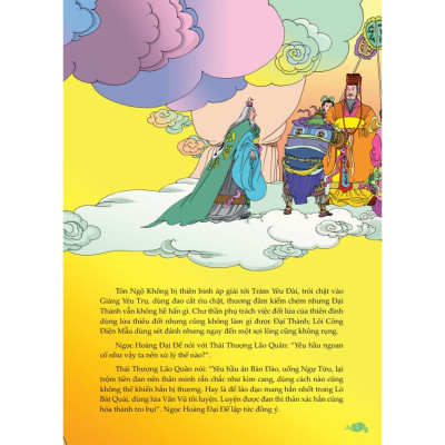 Sách - Tây Du Ký - Phật Như Lai Hiển Linh - Minh Thắng