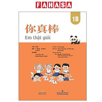 Sách - Em Thật Giỏi - 1B