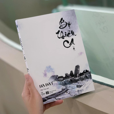 Sách - Bộ Thiên Ca - Tập 4 - AZ Việt Nam