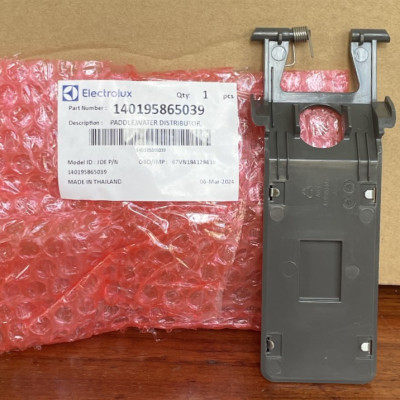 CẦN GẠT LẤY NƯỚC TỦ LẠNH ELECTROLUX – HÀNG CHÍNH HÃNG