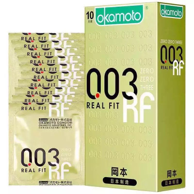 Bao Cao Su Okamoto 0.03 Cool Siêu mỏng Bóng Láng Mát lạnh Hộp 8 Cái 