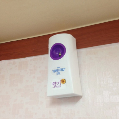 Bộ máy xịt phòng tự động Sandokkaebi + Chai xịt phòng hương nước hoa 300ml hàng nội địa khẩu Hàn Quốc