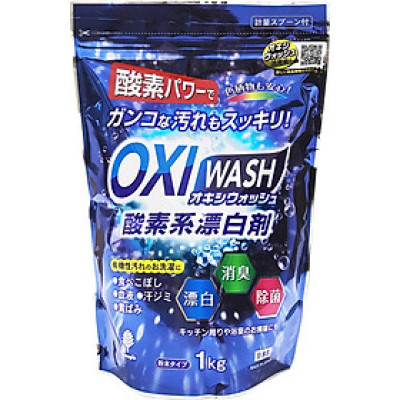 Bột giặt tẩy đa năng Oxy Wash - Nhập khẩu Nhật Bản