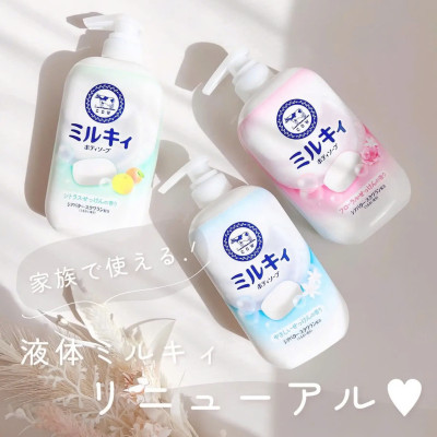 Sữa Tắm Dưỡng Trắng Mịn Da Milky Body Soap - Chai 500ML (03 Mùi Hương)